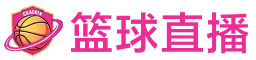 山猫体育直播